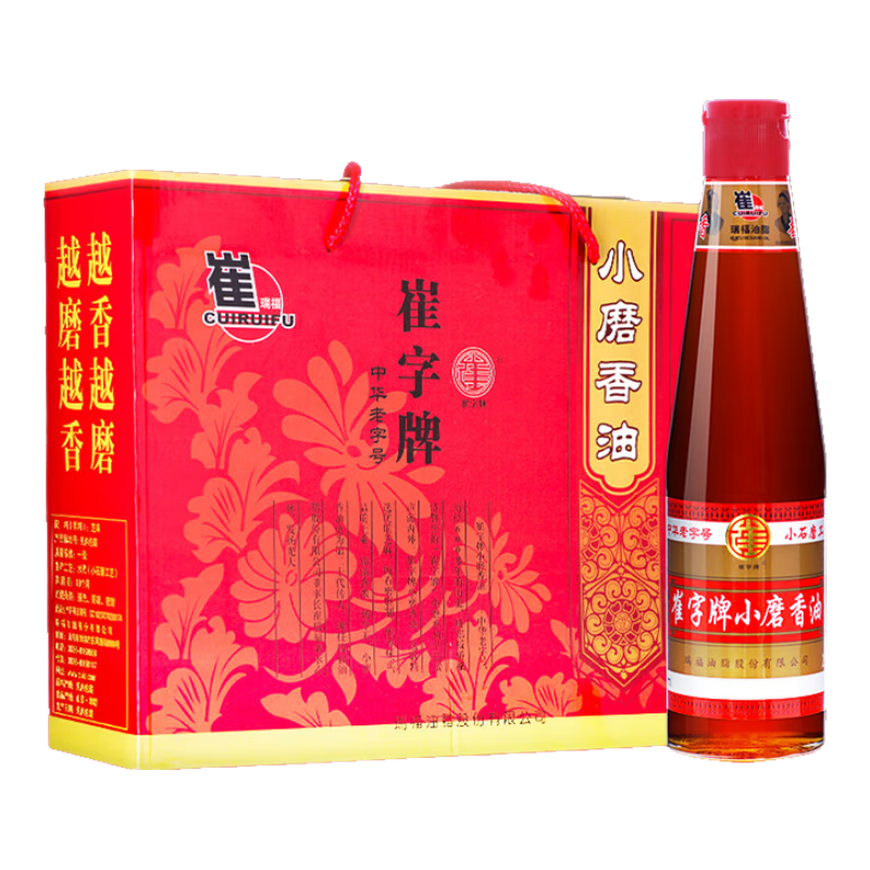 崔字牌小磨香油礼盒 龙年春节礼盒 过年礼盒纯芝麻油 448mL*4瓶 