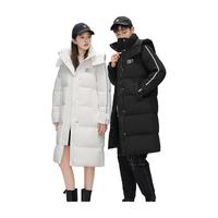 鸭鸭(YAYA)长款羽绒服男女同款2024年冬季时尚韩版加厚时尚保暖羽绒外套 白色 M