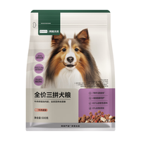 网易严选 全价三拼犬粮 500g*1袋