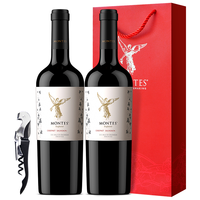 MONTES 蒙特斯 天使 科尔查瓜谷干型红葡萄酒 2瓶*750ml套装 礼盒装