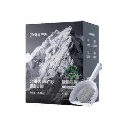 网易严选 北美矿砂净味抑菌除臭猫砂 大师4.5kg