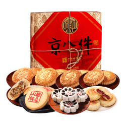 稻香村 京八件饼干糕点礼盒装 混合口味 400g*2盒