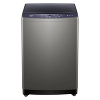 海尔（Haier）全自动波轮洗衣机大神童洗脱一体家用租房大容量自程波轮洗衣机 8KG定频二级大神童强力洗涤