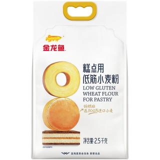 淘金币可用、今日必买、88VIP：金龙鱼 糕点用低筋小麦粉2.5kg
