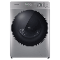 Panasonic 松下 XQG100-SD139 洗烘一体机 10kg 拉丝银