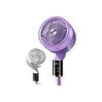 创维（Skyworth）空气循环扇落地扇智电风扇家用大风力轻音台地两用循环风扇Q858浅紫色 机械款-浅紫色