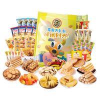 徐福记 零食大礼包饼干蛋糕休闲零食成人企业团购三斤装