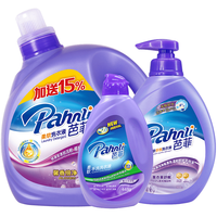 Pahnli 芭菲 ahnli 芭菲 洗衣液机洗手洗生理期内衣专用深层洁净持久留香实惠装9.6斤
