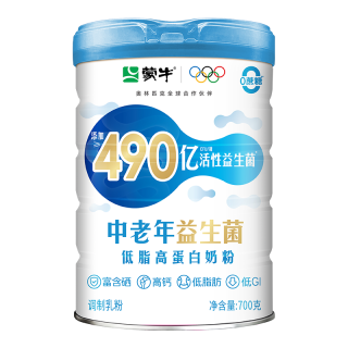蒙牛 益生菌低脂中老年奶粉 700g