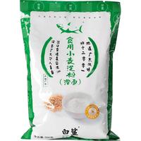 白鲨澄面粉 澄粉小麦粉粉 水晶虾饺烧麦冰皮月饼粉烘焙原料 500g