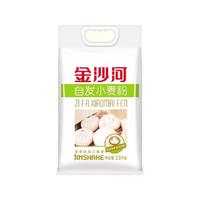  金沙河 轻松上手 小麦粉 酵母