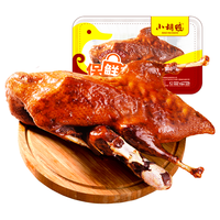小胡鸭锁鲜装全鸭450g香酥鸭香辣零食休闲小吃新鲜现做湖北追剧