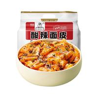 爱吃鬼酸辣红油面皮4连包400g宽面拌面干拌速食泡面方便面享惠版