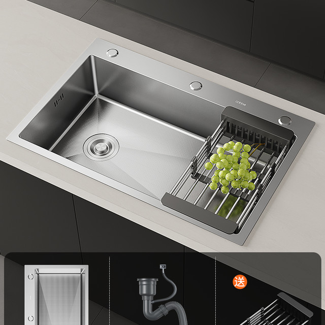卡贝 cobbe 家用手工水槽304不锈钢加厚洗碗槽厨房水池菜盆洗菜盆单槽