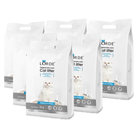 LORDE 里兜 豆腐猫砂 1.5mm 2kg*6袋 原味
