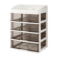 纳份爱抽屉式桌面收纳盒宿舍文具书本储物盒家用大容量化妆品置物盒 大号四层 牛油果绿