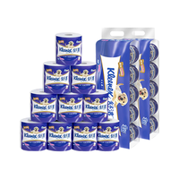 Kleenex 舒洁 柔韧纯白系列 有芯卷纸 3层*210节*10卷