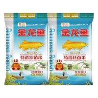 【10点抢】金龙鱼大米500g*5袋六步鲜生态稻花香真空包装粳米一级