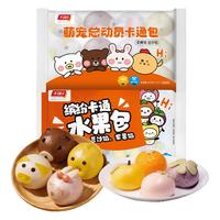 千味央厨 萌宠卡通包360g+水果卡通包360g（每袋12个）儿童早餐速食 包子 卡通包+水果包 720g 2袋24个