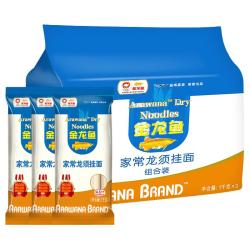 金龙鱼 家常龙须挂面组合装 1kg*3袋