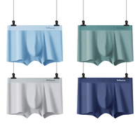Miiow 猫人 男士内裤男平角裤抑菌冰丝无痕工艺四角裤男生裤衩短裤头2XL