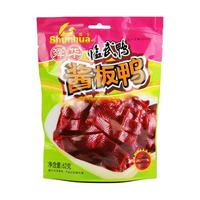 舜华充氮酱板鸭湖南特产临武鸭小包装零食休闲食品小吃