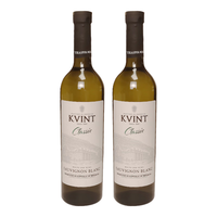 克文特 KVINT 爱摩瓦红酒单瓶葡萄酒瓶装箱装原瓶750ml 经典梅洛赤霞珠 长相思干白2瓶