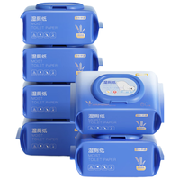 京东京造 湿厕纸 黄金燕麦 80片*6包