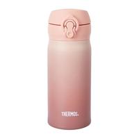 膳魔师（THERMOS）2024限量版不锈钢真空保温杯轻量时尚渐变水杯JNL-505 渐层桃红色350毫升