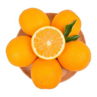 拾橙 赣南脐橙10斤5斤3斤江西赣州脐橙赣州脐橙橙子 赣南脐橙中果带箱5斤