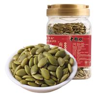 老街口 盐焗味南瓜子仁500g罐装