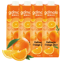 gomolo 果满乐乐 巴伦西亚橙汁 1L*4瓶