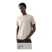 H&M男装女装T恤夏季透气圆领短袖运动上衣短袖内搭打底衫0685816 浅米色 XS 165/84