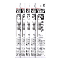 斑马牌（ZEBRA） JJ77速干中性笔按动水笔用网格考试签字不洇染墨 MJF-0.5黑色笔芯【5支装】 0.5mm 黑色笔芯MJF-0.5【5支装】