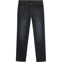 与狼共舞【微弹力】时尚水洗牛仔裤商务休闲男士牛仔裤 101藏青 38