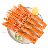 京东超市 英国海鳌虾800g 21-30只/盒 日料刺身级 深海 源头直发 