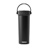 bablov男生保温杯保冷吸管水杯便携高颜值泡茶咖啡杯2024