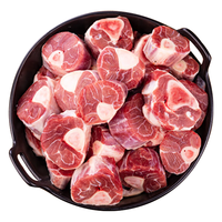 芈羊羊 宁夏滩羊 羊小腿切块3斤(含拐筋)羊腱子羊肉生鲜烧烤食材 【有肉有髓】羊小腿切块3斤