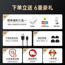 维肯 蓝牙耳机适用华为挂脖式无线运动颈挂超长续航大容量待机防水苹果小米OPPO