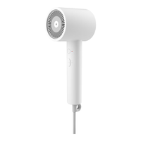 Xiaomi小米米家负离子速干吹风机H300便携电吹风宿舍家用吹头发1212