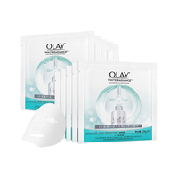 OLAY 玉兰油 水感透白光曜钻纹弹力面膜 第二代 26g*5片