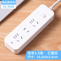 慈慈 CC-X102 新国标三位插排