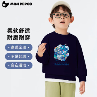 小猪班纳 魔方 纯棉 藏青 150 儿童卫衣