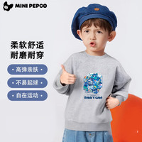 小猪班纳 男女童纯棉休闲卫衣 魔方-灰色 150