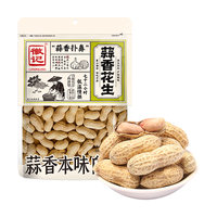Huiji 徽记 蒜香花生 300g