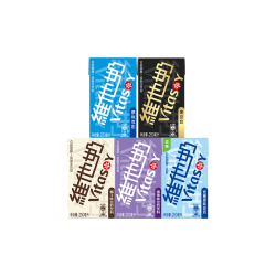 维他奶 多口味豆奶和豆奶饮料组合植物蛋白饮料250ml*30盒