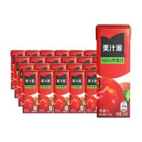 Minute Maid虞书欣代言美汁源100%苹果汁250ml*6盒*4组0脂肪饮料