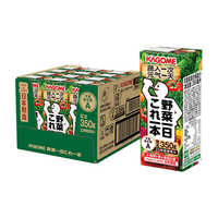 KAGOME 可果美 日本kagome可果美轻断食无添加野菜生活蔬菜汁0脂补充VC新版