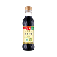 海天酱油 特级蒸鱼豉油500ml 酿造酱油 炒菜凉拌点蘸 特级调味品 特级蒸鱼豉油500ml*1瓶