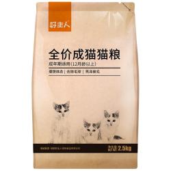好主人 鸡肉味成猫猫粮